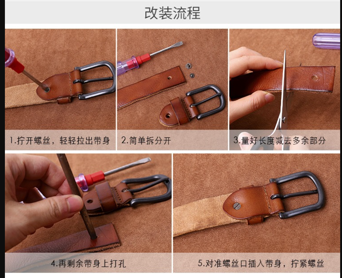 Women’s Leather Jeans Belt with Removable Pin Buckle