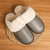 Women's Fur Lined Slippers in Genuine Leather